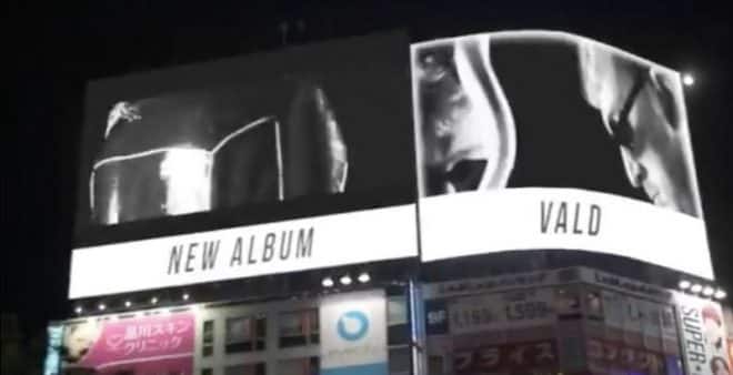Vald annonce la date de sortie de son nouvel album, en direct de Tokyo ! (Vidéo)