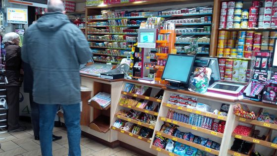 Aubagne : des braqueurs cagoulés repartent uniquement avec dix euros d’un bar-tabac